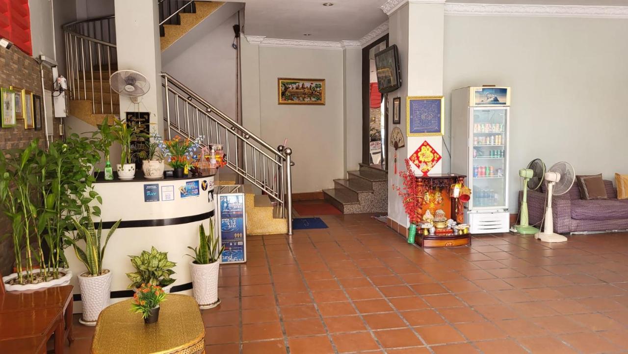 Phappy Guest House Πνομ Πενχ Εξωτερικό φωτογραφία