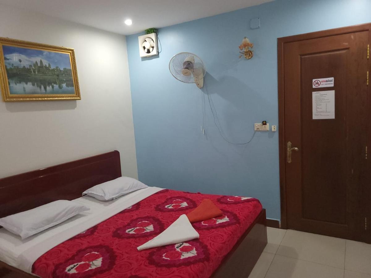 Phappy Guest House Πνομ Πενχ Εξωτερικό φωτογραφία